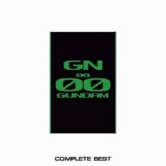 新品未開封 CD 2枚組 機動戦士ガンダム00 名曲 ベスト 初回限定盤 アニメ Amazon.co.jp: 機動戦士ガンダムOO COMPLETE BEST(初回生産限定