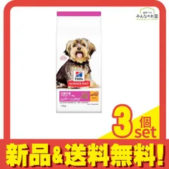 ヒルズ サイエンス・ダイエット 小型犬用 アダルト 1～6歳 成犬用 チキン 1.5kg 3個セット まとめ売り
