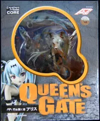 アルファオメガ クイーンズゲイト 門を開く者アリス(通常版)
