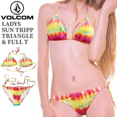 2025年最新】triangl 水着の人気アイテム - メルカリ