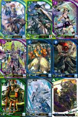 ち3-33.遊戯王まとめウルトラレア ち3-35.遊戯王スーパーレア ち