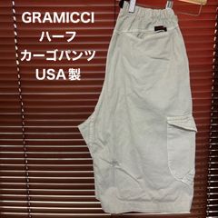 GRAMICCI グラミチ ハーフパンツ  カーゴパンツ  クライミング USA製　M