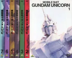 2026年最新】機動戦士ガンダムUC 全7巻セット の人気アイテム - メルカリ