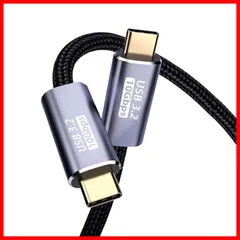 USB-C to USB-C 1.5M ケーブル USB3.2 Gen2標準 PD対応100W/5A急速充電 Thunderbolt ケーブル 3 ケーブル【4K@60Hz映像出力 10Gbpsデータ転送 E-Marker Type-c 内蔵】ナイロン編組 高