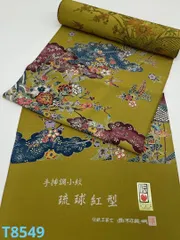 2729★反物　琉球紅型★絹100% 丹後ちりめん★ 2729☆反物 琉球紅型☆絹100% 丹後ちりめん☆