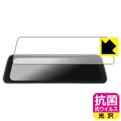 ※最終値下げ・残り半日※ AUTO-VOX 『V5Pro』 AUTO-VOX V5pro』レビュー評判：デジタルインナーミラー純正交換