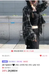 anyonemore(エニワンモア) へ オーバーサイズ チェック フード シャツ