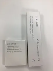 【専用】リサージ　カラーメインテナイザーEXC2【オークルC】他全4品 リサージ カラーメインテナイザー EX C2 オークルB | 花王