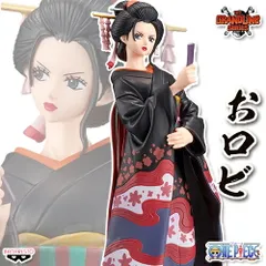 ワンピース DXF THE GRANDLINE LADY ワノ国 vol.2 おロビ 【新品・未開封・レア品】 ロビン 舞子 芸子 着物 ONE PIECE プライズ フィギュア