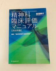 (未使用･未開封品)WESTERN HEROES3 蘇るTV西部劇のヒーローたち [DVD] WESTERN HEROES3 蘇るTV西部劇のヒーローたち [DVD] - メルカリ