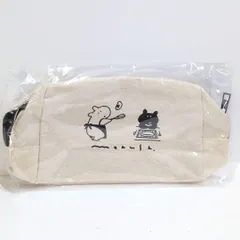 未開封 めありー めあうさ 歌い手 ポーチ 筆箱