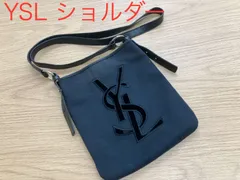 ★YvesSaintLaurent★サンローラン★YSL★ショルダー★サコッシュ 美品】イヴサンローラン ショルダーバッグ YSL ロゴ型押し