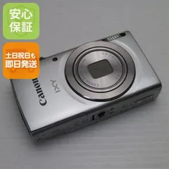 2025年最新】ixy 180の人気アイテム - メルカリ