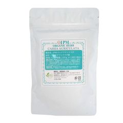 IPM カシアアウリクラタ 100g ニュートラルヘナ 天然ハーブ 頭皮ケア フェイスパック ノンケミカル 自然由来100% I.P.M 正規品