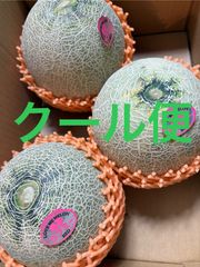 ラブミーメロン 4Lサイズ 3玉 箱込4.7キロ程度 茨城県産
