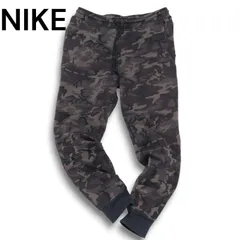 NIKE ナイキ 秋冬 迷彩柄 カモフラ 総柄★ スウェット イージー ジョガー パンツ Sz.L メンズ