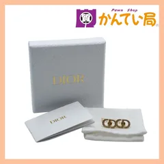 Christian Dior ディオール Petit CD スタッドピアス アクセサリー E1742PTCCY ゴールド プチCD メタル クリスタル