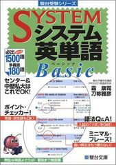 Item thumbnail for item bc80b06f-b586-496f-be1d-1783903142eb