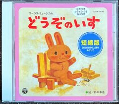音楽　技術書籍本　革命的音階練習　玉木宏樹　著 音楽 技術書籍本 革命的音階練習 玉木宏樹 著 Amazon.co.jp: 革命的