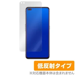 OPPO - OPPO realme x50pro player 5G 美品 Realme X50 Pro Player 5G 新品未開封の通販 by 喵's shop｜ラクマ