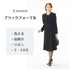 洗える リボン付きアンサンブル ブラックフォーマル レディース 喪服 礼服 冠婚葬祭 お通夜 法事 20代 30代 40代 50代 60代 70代 net-112