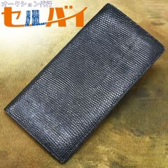 鑑定済✨ カミーユフォルネ クロコダイル 長財布 エキゾチックレザー メンズ 鑑定済✨ カミーユフォルネ クロコダイル 長財布 エキゾチック