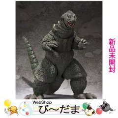 2024年最新】s.h.monsterarts ゴジラ 1962の人気アイテム - メルカリ