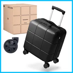 静音 HINOMOTO 超軽量 日本製キャスター 【約2kg！軽量に特化したスーツケース】 スペアキャスター Sサイズ TSAロック 機内持ち込み 大容量 キャリーケース スーツケース [MAIMO] キャリーバッグ