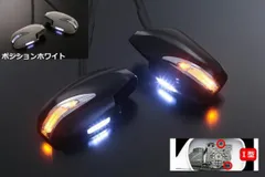 2025年最新】y33 シーマ ドアミラーの人気アイテム - メルカリ