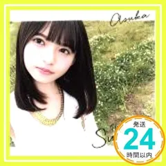 2025年最新】裸足でsummerの人気アイテム - メルカリ