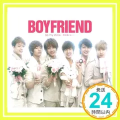 BOYFRIEND CD Be my shine 初回限定版 Be my shine ~君を離さない~(初回限定盤)(DVD付) [CD
