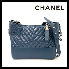 M【CHANEL】ガブリエル スモール ホーボー Vステッチ チェーン ショルダーバッグ ゴールド×シルバー金具 レザー ブルー/青系 シャネル (57273NM2)