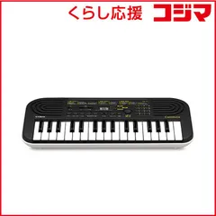 2026年最新】電子トランペットの人気アイテム - メルカリ