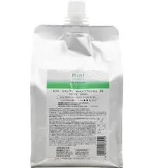 【2023年限定】アリミノ ミント シャンプー マイルドリフレッシュ 1000mL （詰替）