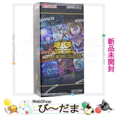 2025年最新】History archiveの人気アイテム - メルカリ