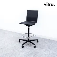 2025年最新】Vitra 04の人気アイテム - メルカリ