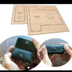 コインケースの抜き型　レザークラフト