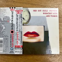 RED HOT CHILI PEPPERS レコード　帯付き　ほぼ未使用 Amazon.co.jp: By the Way: ミュージック