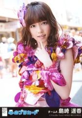 AKB48 柏木由紀 心のプラカード 劇場盤 生写真 - メルカリ