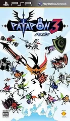 【中古】(未使用･未開封品)パタポン3 - PSP