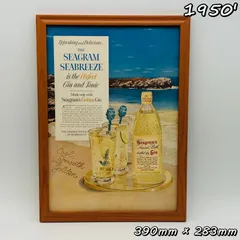 2025年最新】リーバイス タペストリーの人気アイテム - メルカリ