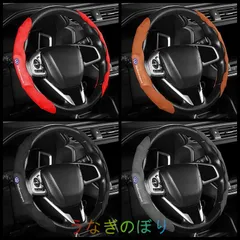 2025年最新】ステアリング vwの人気アイテム - メルカリ