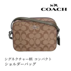 2024年最新】coach 143の人気アイテム - メルカリ