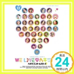 2025年最新】ヘキサゴンファミリーDVDの人気アイテム - メルカリ