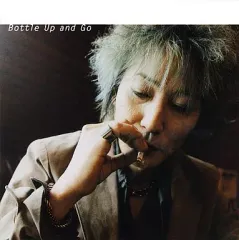2026年最新】HARRY bottle up and goの人気アイテム - メルカリ
