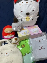 すみっコぐらし　9点セット　フルーツボウル　ぬいぐるみ　リュック　トートバッグ