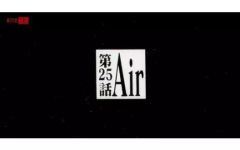 [중고]캐릭터 카드 제25화-1. 서브 타이틀 리스트 카드 [신세기 에반게리온 극장판 Air/마고코로를, 너에게 카드다스 마스터즈 와이드]