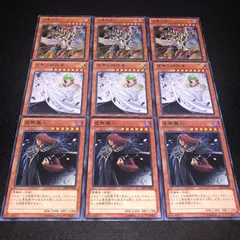 遊戯王 虚無の統括者　英語　EU版1stレリーフ　CDIP 遊戯王 虚無の統括者 英語 1st レリーフ - メルカリ