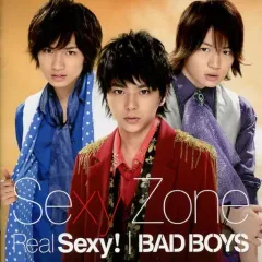 【中古】邦楽CD Sexy Zone / Real Sexy!/BAD BOYS[DVD付初回限定盤C]