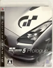 グランツーリスモ 5 プロローグ - PS3